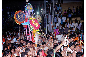 navratra